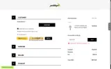 7B74A1DE coupon verification screenshot