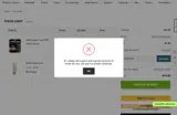 38E813B3 coupon verification screenshot