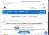 xpgnwnjijt coupon verification screenshot
