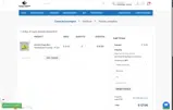 newoff25 coupon verification screenshot