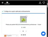gqghljrjwq coupon verification screenshot