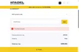 START2026 coupon verification screenshot