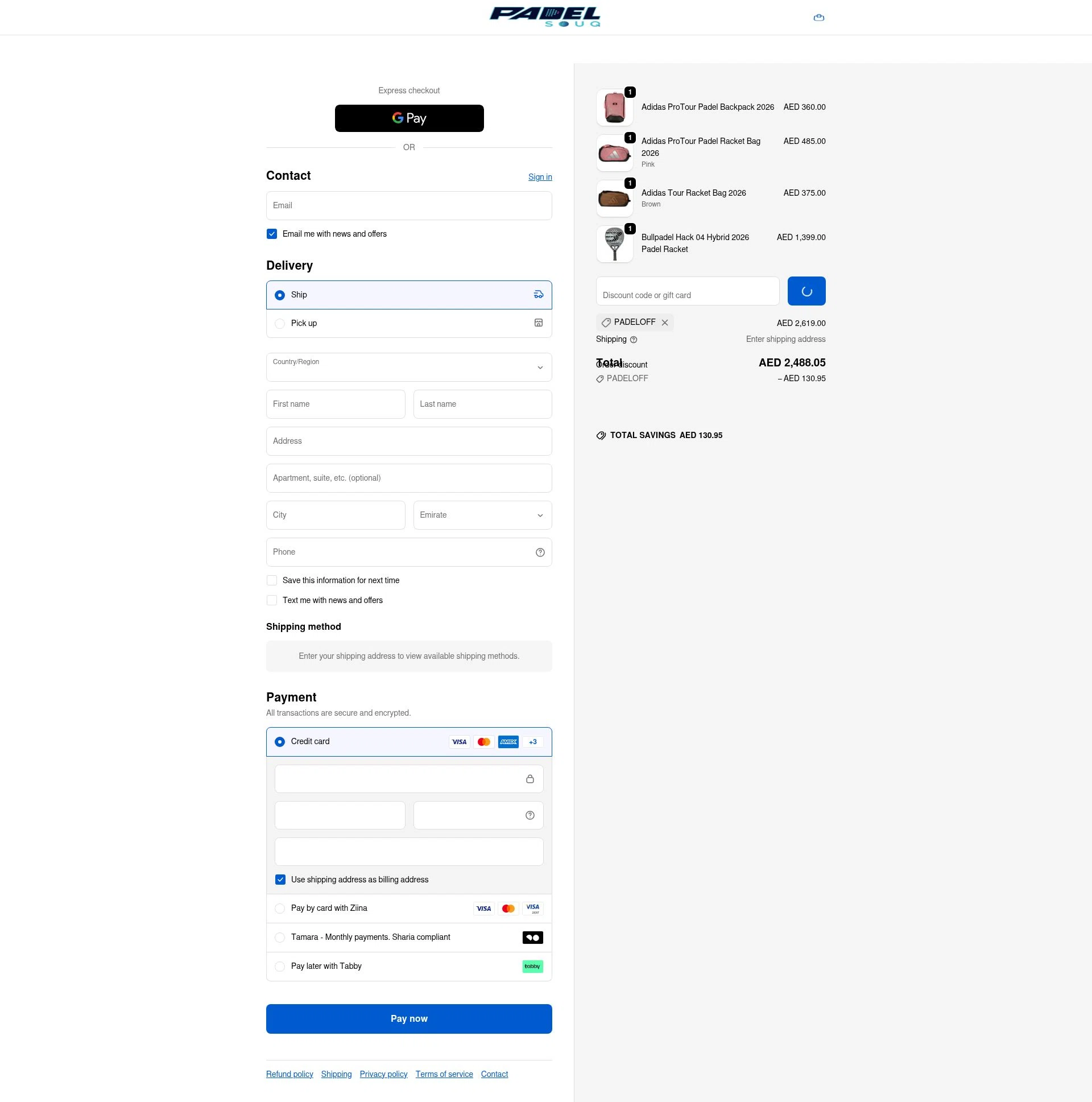 Padelsouq US checkout page showing Padelsouq US promo code box | Screenshot taken by SimplyCodes community member on Feb 11, 2026