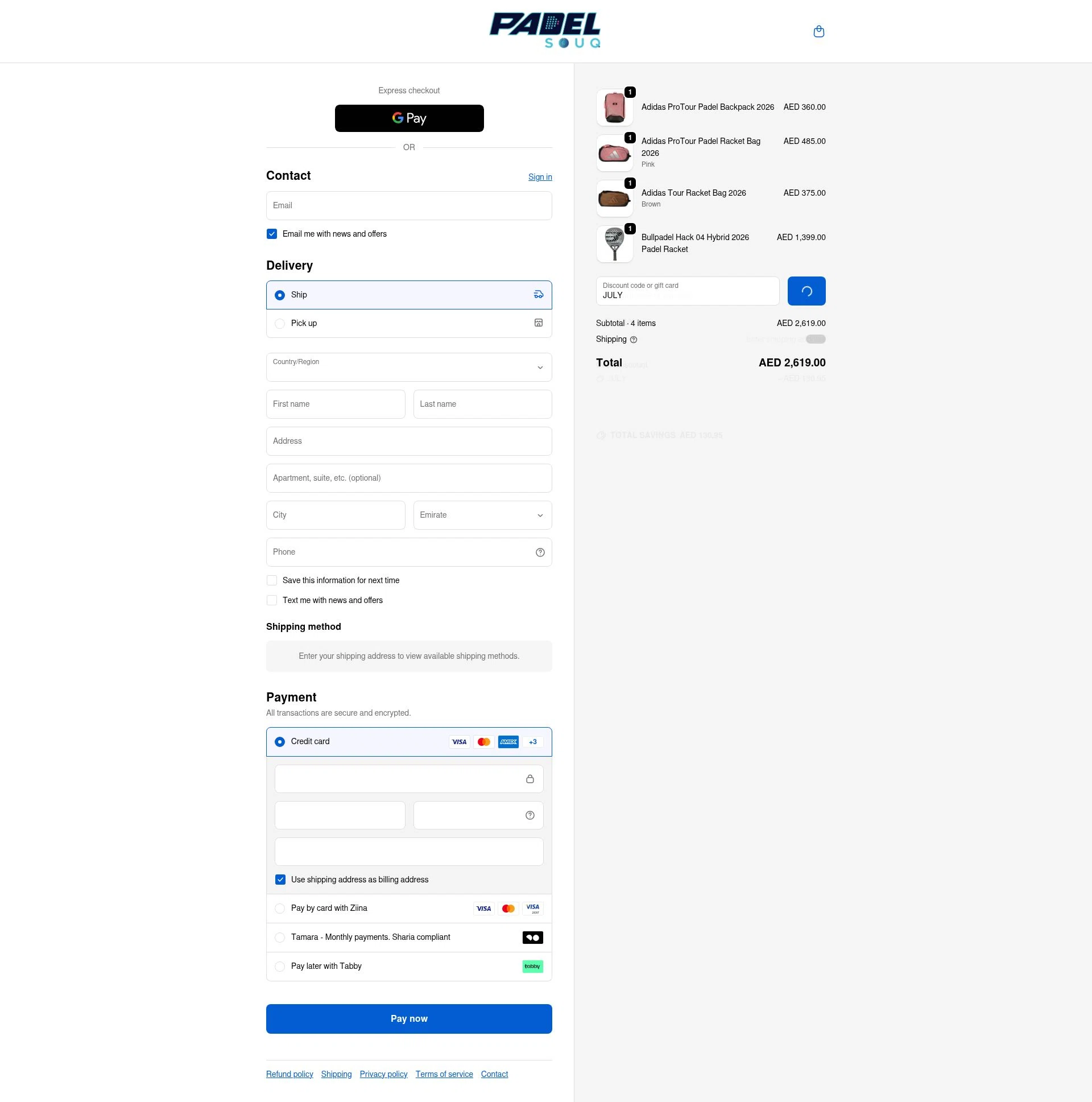 Padelsouq US checkout page showing Padelsouq US promo code box | Screenshot taken by SimplyCodes community member on Feb 11, 2026