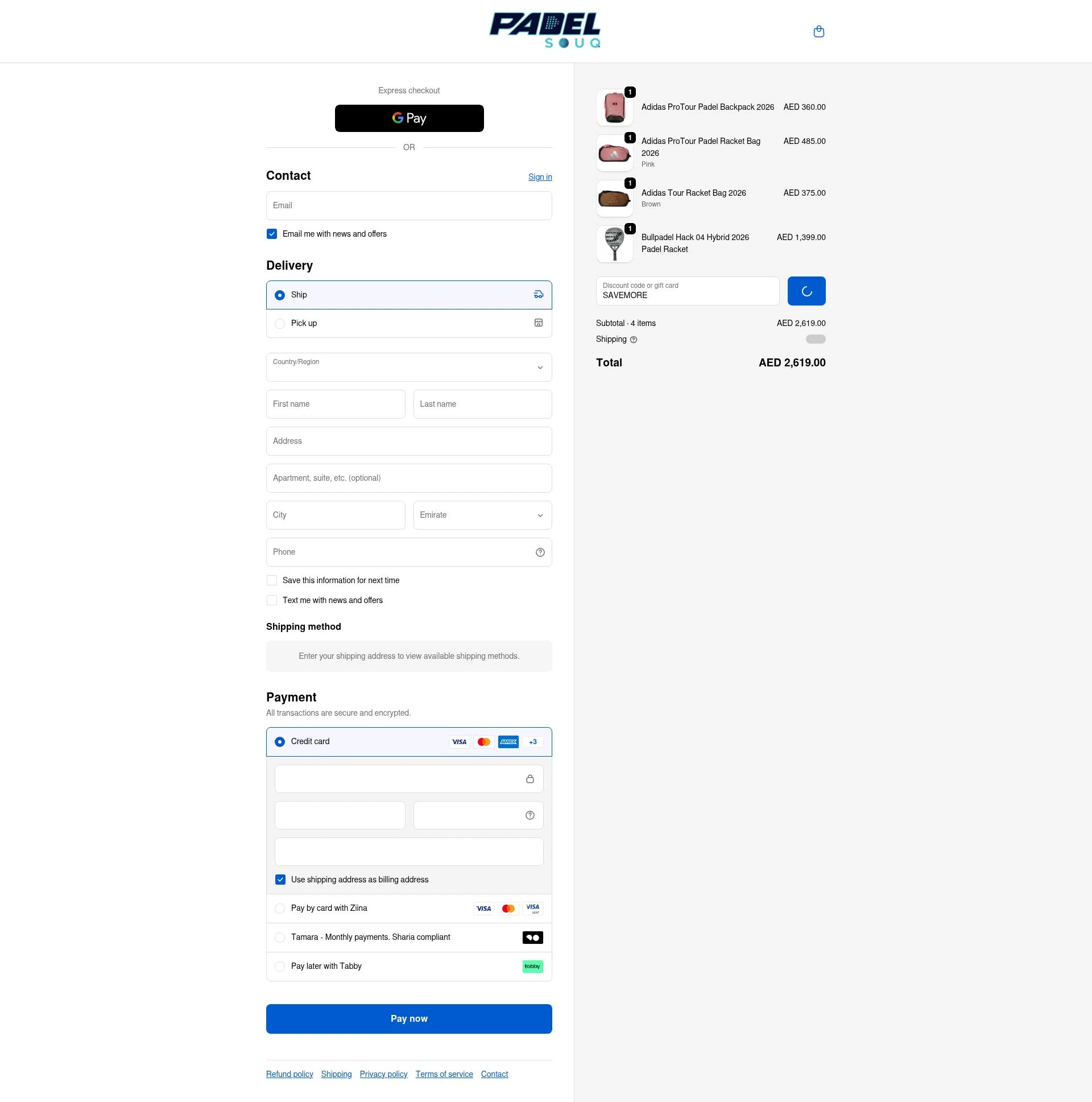 Padelsouq US checkout page showing Padelsouq US promo code box | Screenshot taken by SimplyCodes community member on Feb 11, 2026