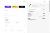 PAMUVIP20 coupon verification screenshot