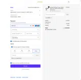 SLIDE20 coupon verification screenshot