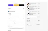 PMVIP15 coupon verification screenshot