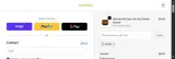 MIL20 coupon verification screenshot