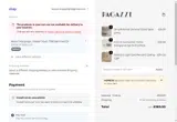 HOME10 coupon verification screenshot