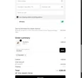 PAGFIRST coupon verification screenshot