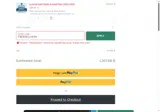 Pagliacci coupon verification screenshot