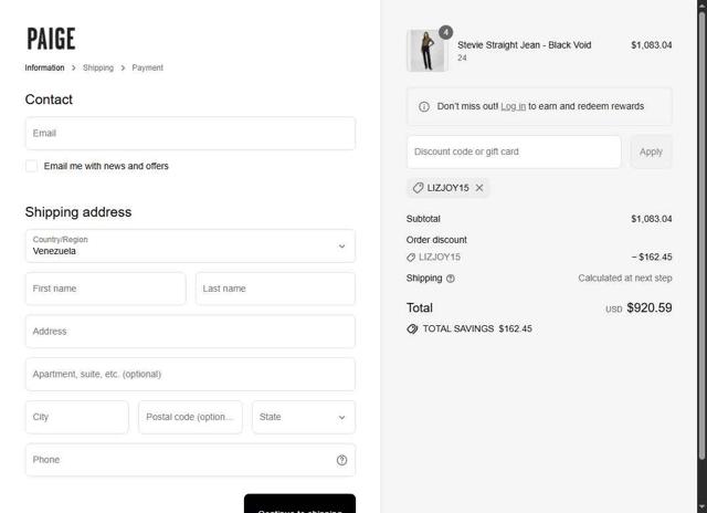 Paige checkout page showing Paige promo code box | Screenshot taken by SimplyCodes community member on Sep 7, 2025