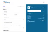 WORD20 coupon verification screenshot