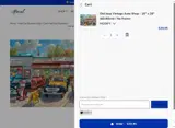 SUPER coupon verification screenshot