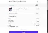 COUPONINE coupon verification screenshot
