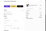 MARI coupon verification screenshot
