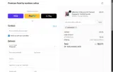 wowza15 coupon verification screenshot