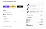 marchsave coupon verification screenshot