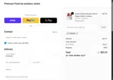 10NAYA coupon verification screenshot