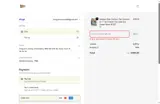 Painted Cowgirl Western Store coupon verification screenshot
