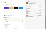 Painted Cowgirl Western Store coupon verification screenshot