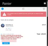 PTRMB coupon verification screenshot