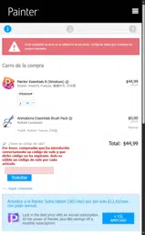 PTRROX coupon verification screenshot