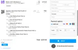PTRAR coupon verification screenshot