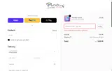 Painting to Gogh coupon verification screenshot