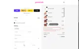 PaintLab coupon verification screenshot