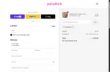 PaintLab coupon verification screenshot