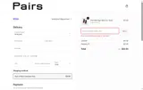 FREESHIPPING coupon verification screenshot