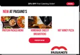 PICKONE coupon verification screenshot