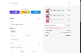 HEATWAVE coupon verification screenshot