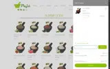 SAVEMORE coupon verification screenshot