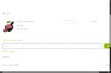 MERRY coupon verification screenshot
