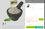 MERRYCHRISTMAS coupon verification screenshot