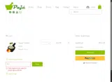 FLY coupon verification screenshot