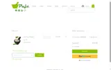 aroundcupon coupon verification screenshot