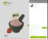 EXTRA coupon verification screenshot