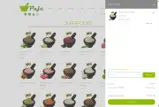 powwer coupon verification screenshot