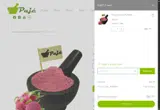 JANUARY coupon verification screenshot