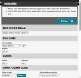 CYBERE coupon verification screenshot
