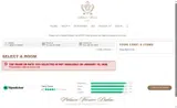 DVHP01 coupon verification screenshot