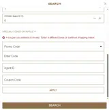 FlexWBF coupon verification screenshot