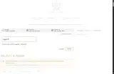 7NDSPL coupon verification screenshot
