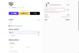 PINOTDAY coupon verification screenshot