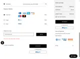 DONTPAYFULL15 coupon verification screenshot