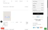 Palm Angels coupon verification screenshot